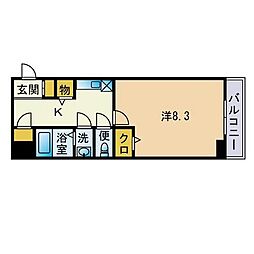 グランディ薬院1 703
