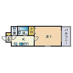 コンフォートビル 305