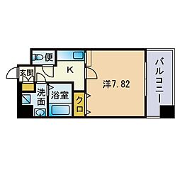エンクレスト御供所 810