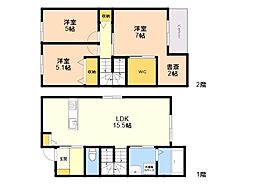 グリシーナ花ヶ浦 A