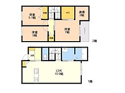 グリシーナ花ヶ浦 B