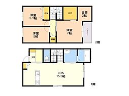 グリシーナ花ヶ浦 C