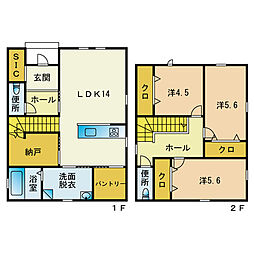 ビレッジ　オブ　イヴォワール2 1