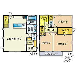 和白丘2丁目D貸家 1