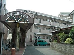 サンオークII 203