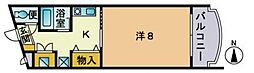 マクシーズ和白ヒル 303