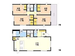 和白4丁目戸建 1