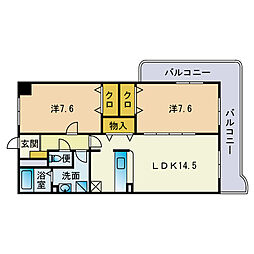 エスパシオ和白 405
