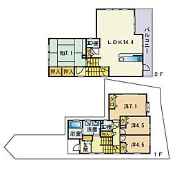平和2丁目貸家 1