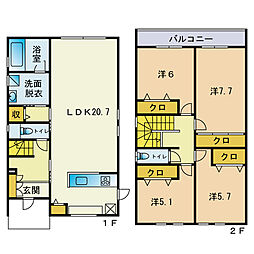 ｆａｍｉｌｉａ筑紫丘（Ｗ） 1