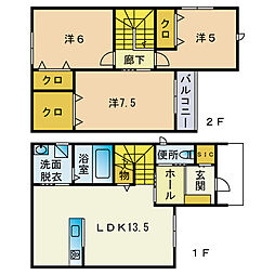 清水3丁目戸建て　Ｂ棟 1