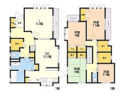 高宮4丁目戸建 1
