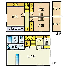 ベルステージ2号 2