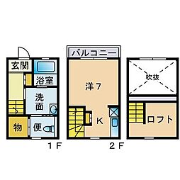 高宮ルッソI 4