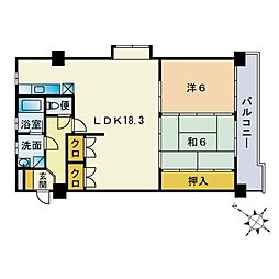 ロワールマンション大橋第一 404