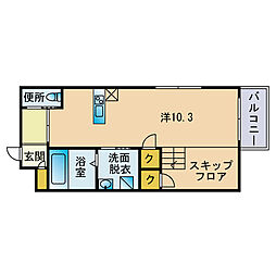 ウェルテクス 101