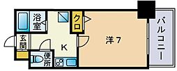 スカイシャトレ伊都 207