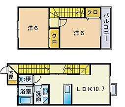 ラ・プラヤ3番館 209