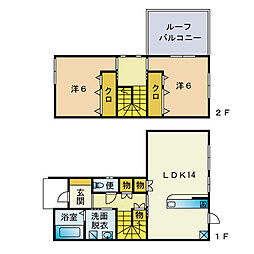 サンパティーク東油山II D