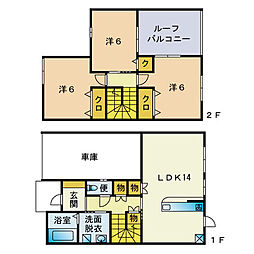 サンパティーク東油山II A