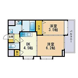 ネストピア別府駅前 205