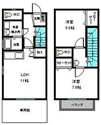 アブニールビラ有田 103