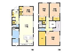 城南区荒江一丁目新築戸建 1