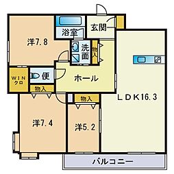 パインコート城西 205