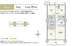 ＲＪＲプレシア高取 703
