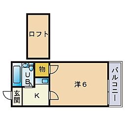 大産曙ビル 303