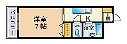 メゾンマコイ原 103