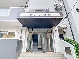 サン小田部 112