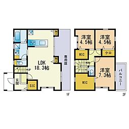 Ｐａｔｉｏ　ｄｅ　ＨＩＲＯ C