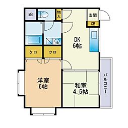 Ｐｅａｒｌ　Ｃｏｕｒｔ春日原 405