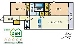 Ｗｏｈｌｓｔａｎｄ 101