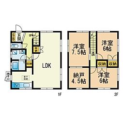 紅葉ヶ丘東9丁目戸建 1