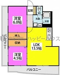 ルーセント白木原 302