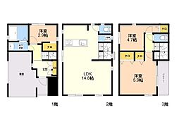 春日原南町4丁目戸建 1