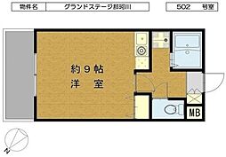 那珂川市恵子１丁目