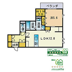 ヘーベルメゾン麦野 203