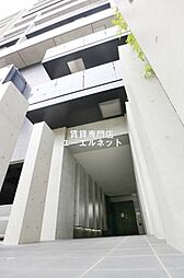 吹田市垂水町3丁目