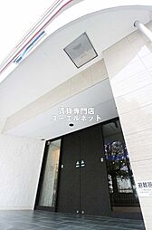 吹田市江坂町2丁目