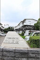 向山団地　1000棟 201