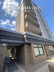 ハイネス若園 602