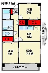 ウェルス守恒 605