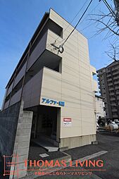 アルファKIII 302