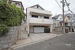 西宮市五月ケ丘 一戸建て