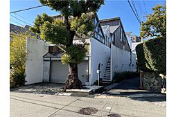 芦屋市翠ケ丘町 一戸建て