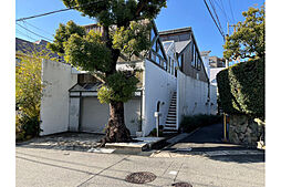 芦屋市翠ケ丘町 一戸建て