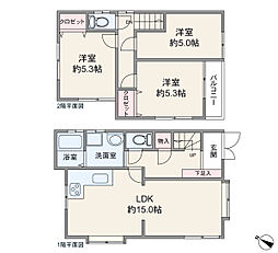 西宮市今津社前町 一戸建て